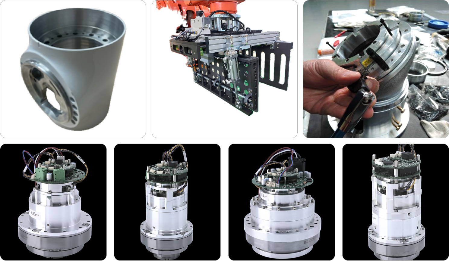 로봇 부품 개발 및 생산