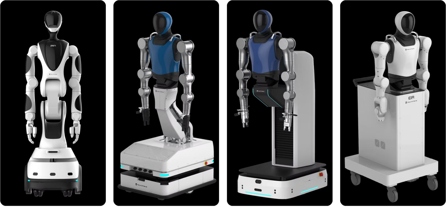 휴머노이드 제조